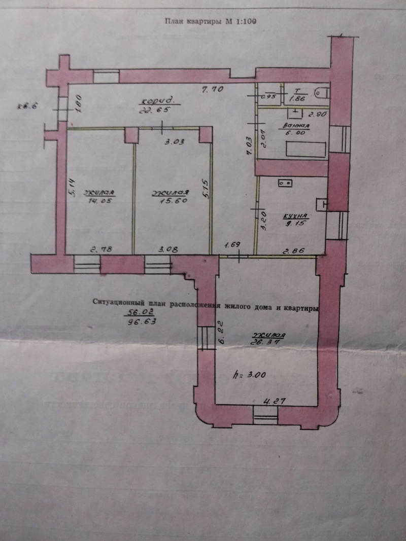 Витебск Недвижимость Купить 2 Квартиру