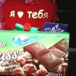 РАСПРОДАЖА немецкого шоколада с цельным орехом НУСС-200гр=2уе