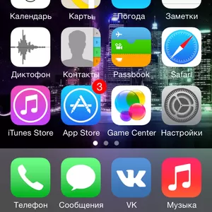iphone 4 16 gb black 