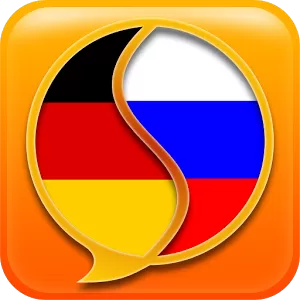 Репетиторство по немецкому,  английскому и русскому языку