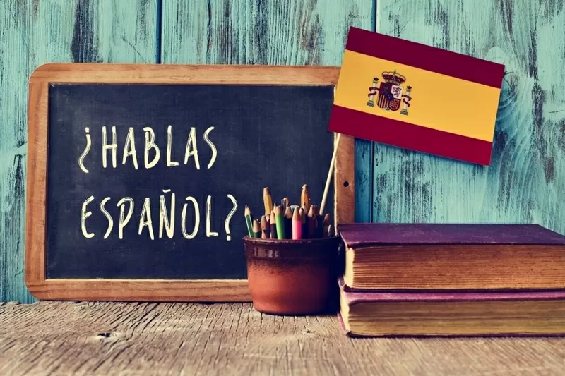 Требуется преподаватель испанского языка