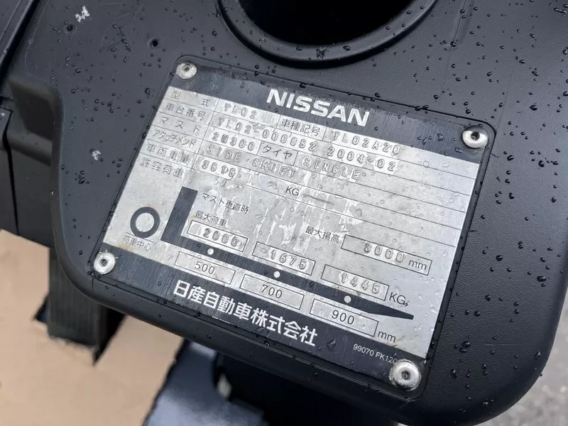 Японский вилочный дизельный погрузчик NISSAN YL02A20 6