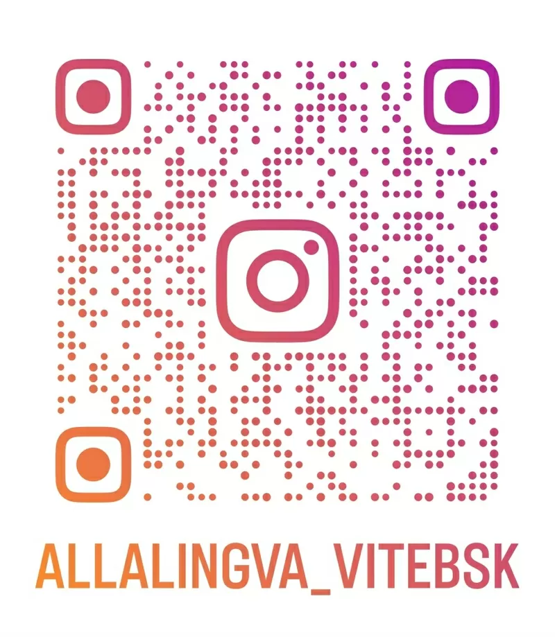 Переводчик итальянского,  испанского,  английского языков в Витебске